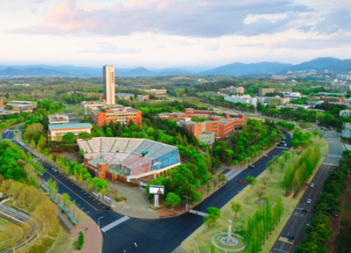 YU, being selected for “2023 Regional Leading Research Center” by the Ministry of Science and Technology